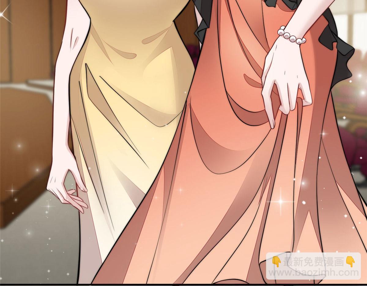 夫人她成了大佬們的團寵（團寵） - 75 拍賣會開始(2/3) - 6