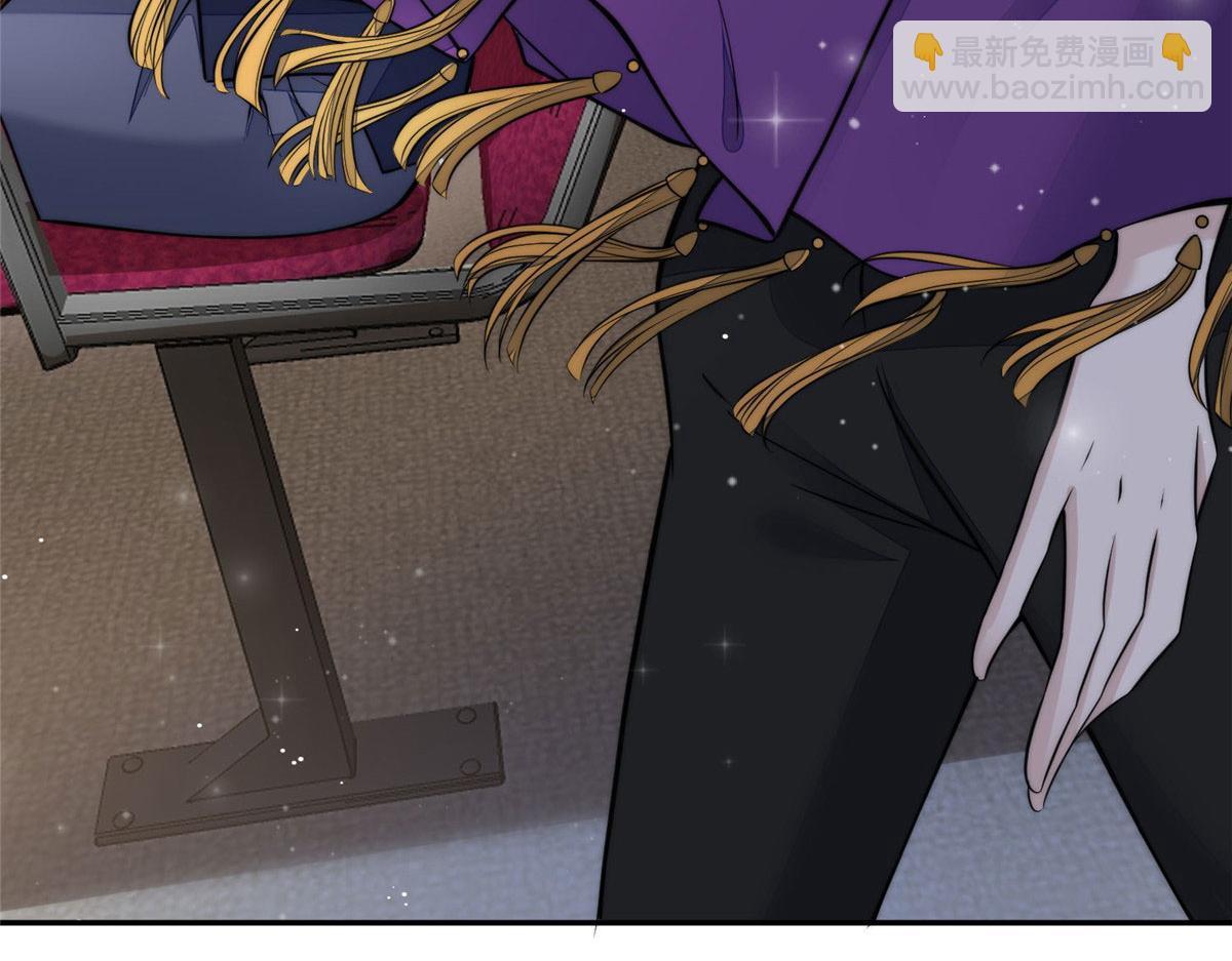 夫人她成了大佬們的團寵（團寵） - 75 拍賣會開始(2/3) - 8