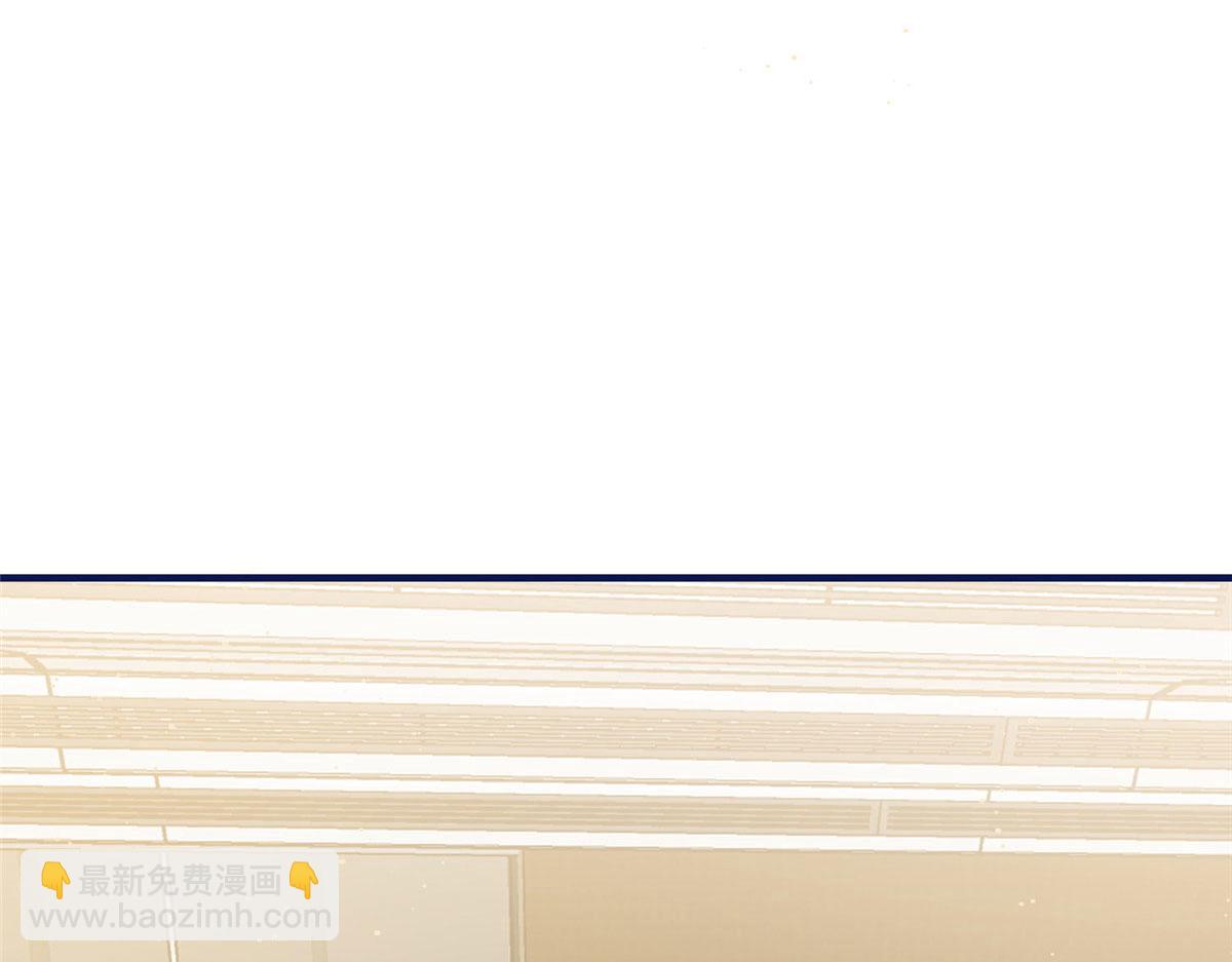 夫人她成了大佬們的團寵（團寵） - 77 冤大頭出場(1/3) - 2