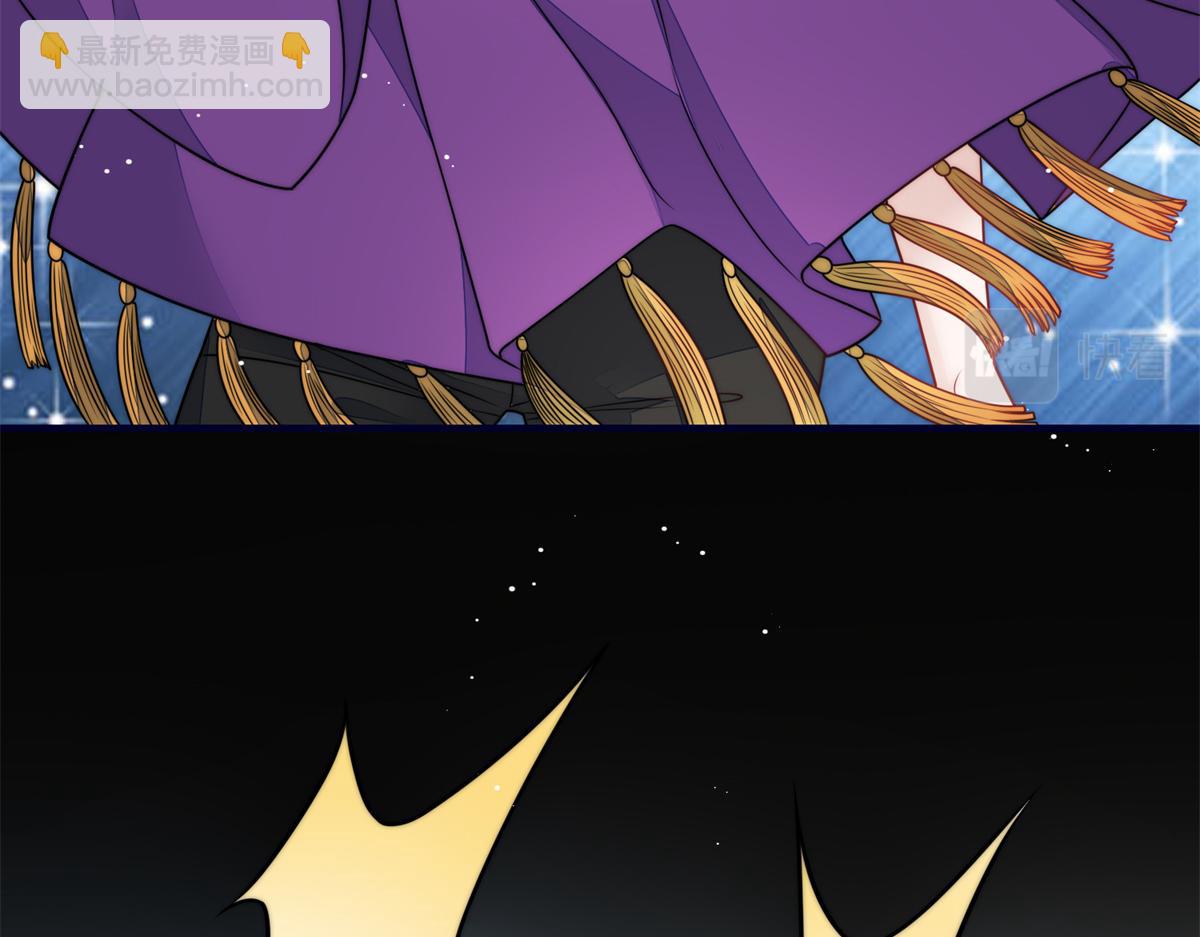 夫人她成了大佬們的團寵（團寵） - 79 在線打臉(2/3) - 6