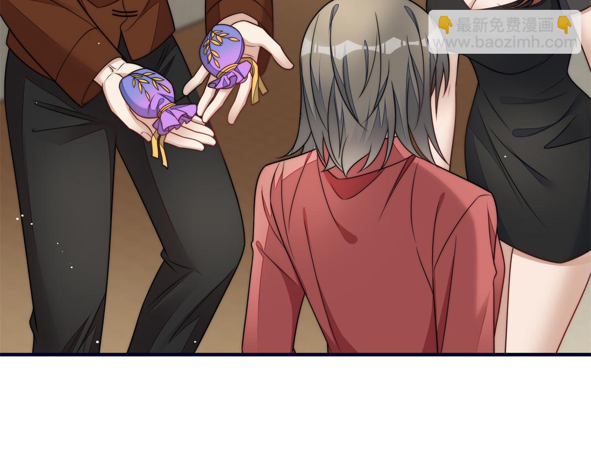 夫人她成了大佬們的團寵（團寵） - 79 在線打臉(1/3) - 7