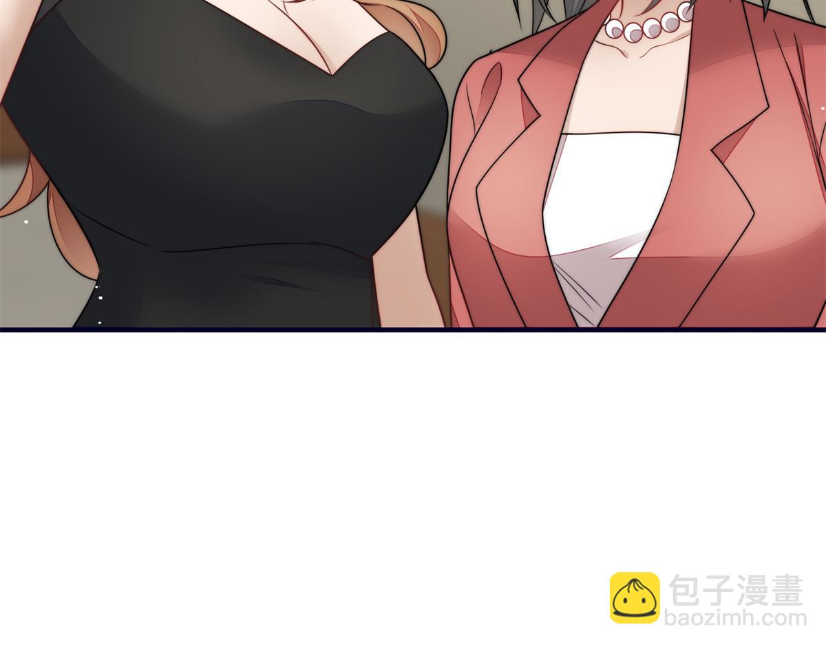 夫人她成了大佬們的團寵（團寵） - 79 在線打臉(1/3) - 2