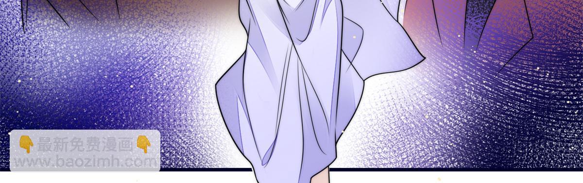 夫人她成了大佬們的團寵（團寵） - 79 在線打臉(1/3) - 6