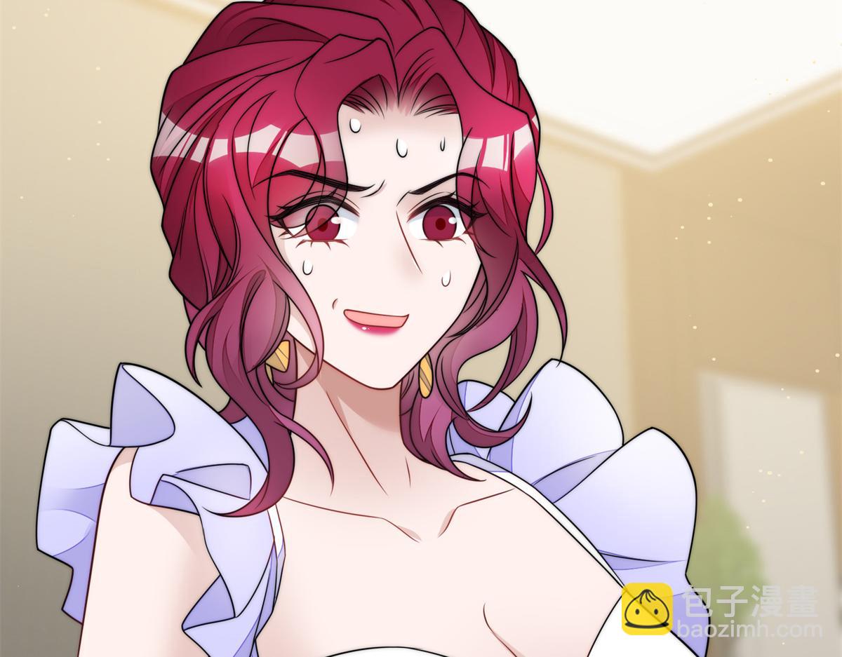 夫人她成了大佬們的團寵（團寵） - 79 在線打臉(1/3) - 8