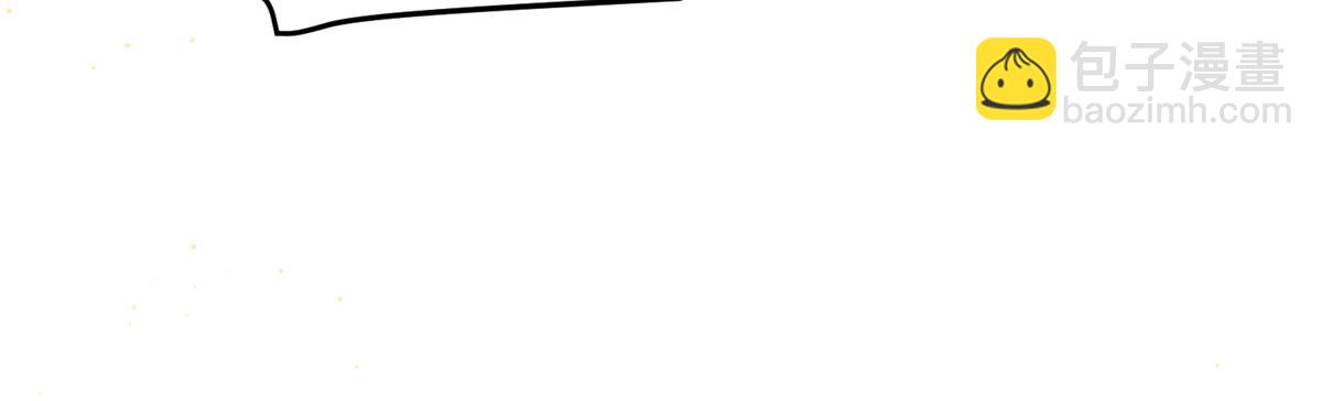 夫人她成了大佬們的團寵（團寵） - 79 在線打臉(2/3) - 1