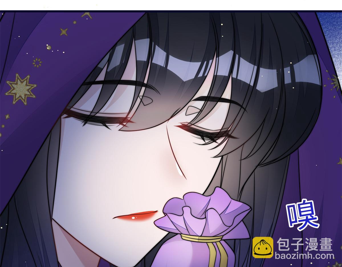 夫人她成了大佬們的團寵（團寵） - 79 在線打臉(2/3) - 8