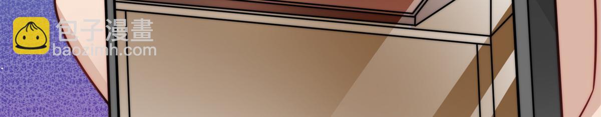 夫人她成了大佬們的團寵（團寵） - 79 在線打臉(2/3) - 2