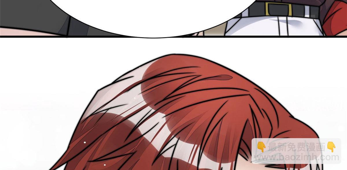 夫人她成了大佬們的團寵（團寵） - 08 好白，想佔爲己有(3/3) - 1