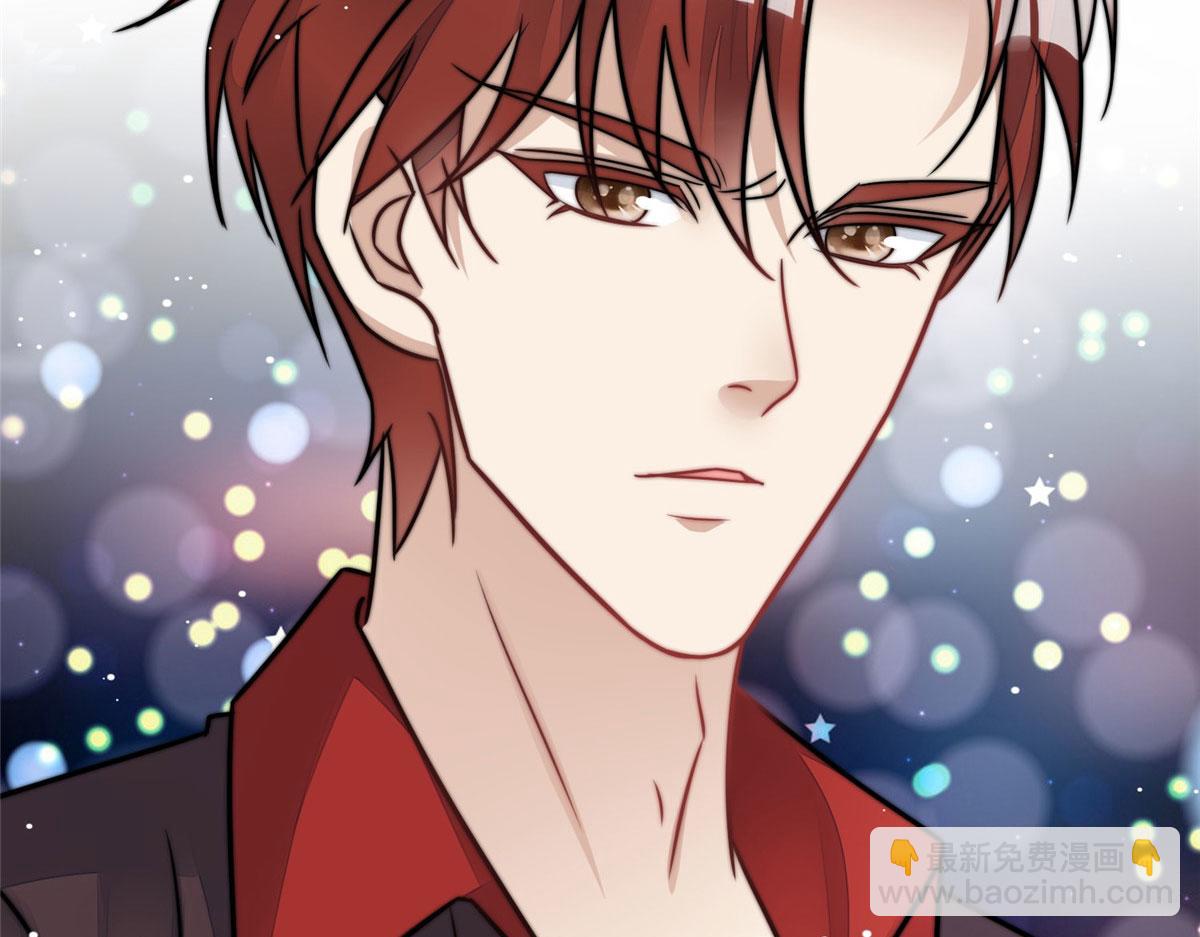 夫人她成了大佬們的團寵（團寵） - 08 好白，想佔爲己有(3/3) - 2