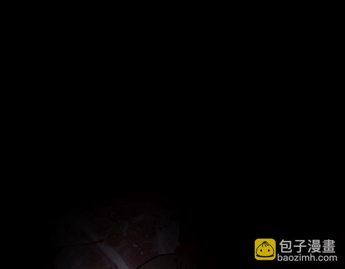 夫人她成了大佬們的團寵（團寵） - 08 好白，想佔爲己有(3/3) - 4