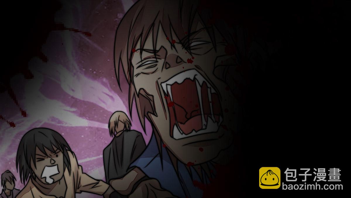 夫人她成了大佬們的團寵（團寵） - 08 好白，想佔爲己有(3/3) - 5