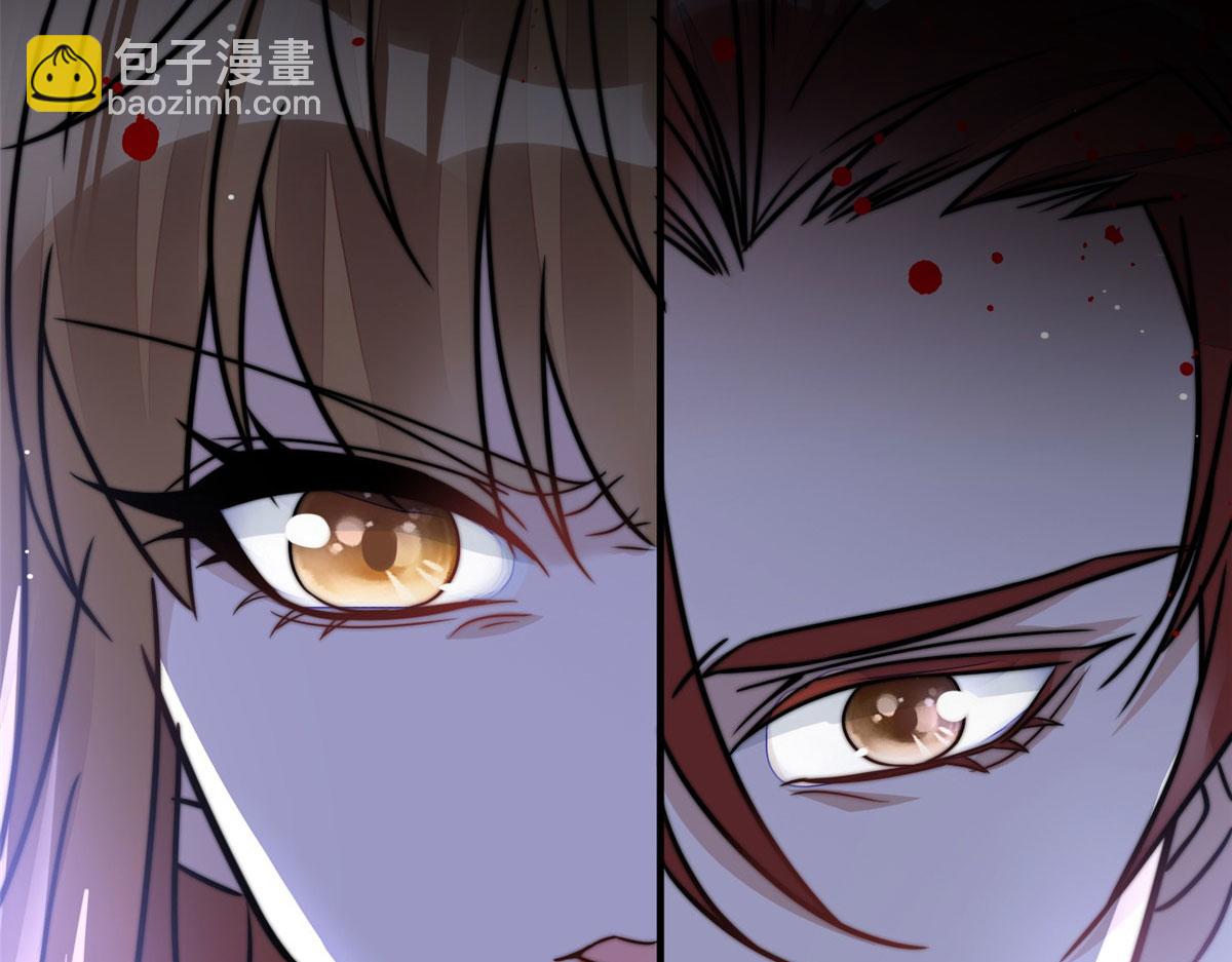 夫人她成了大佬們的團寵（團寵） - 08 好白，想佔爲己有(3/3) - 4