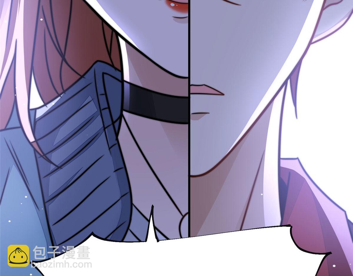 夫人她成了大佬們的團寵（團寵） - 08 好白，想佔爲己有(3/3) - 5