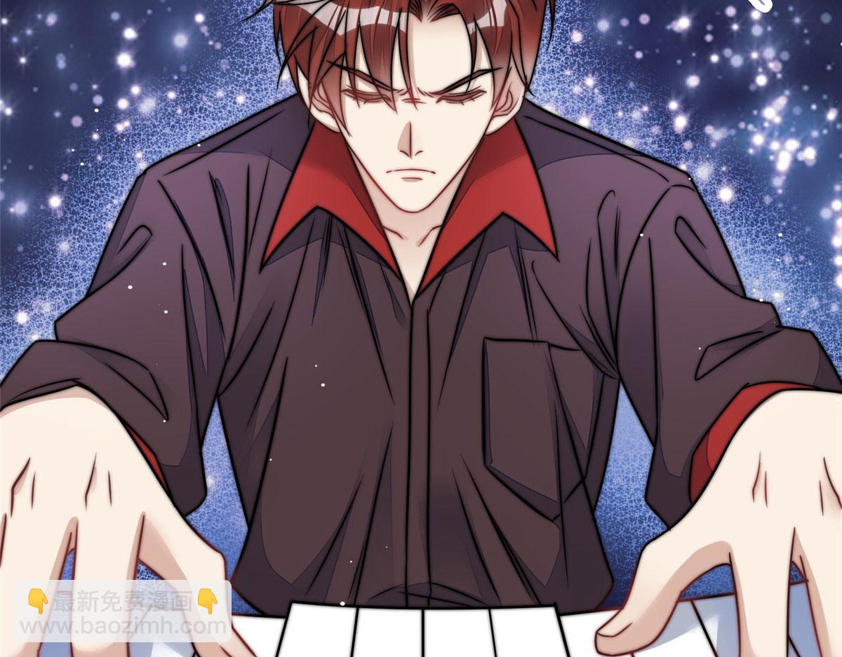 夫人她成了大佬們的團寵（團寵） - 08 好白，想佔爲己有(3/3) - 5