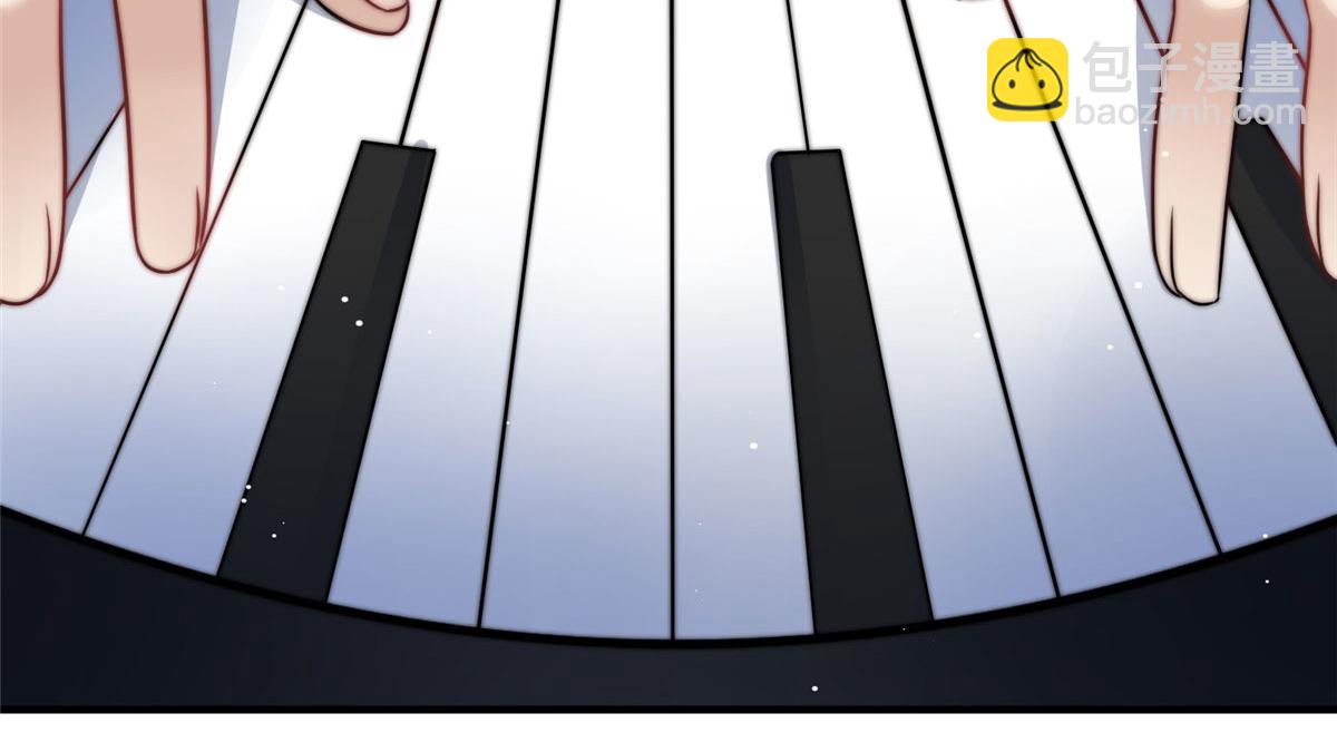 夫人她成了大佬們的團寵（團寵） - 08 好白，想佔爲己有(3/3) - 6