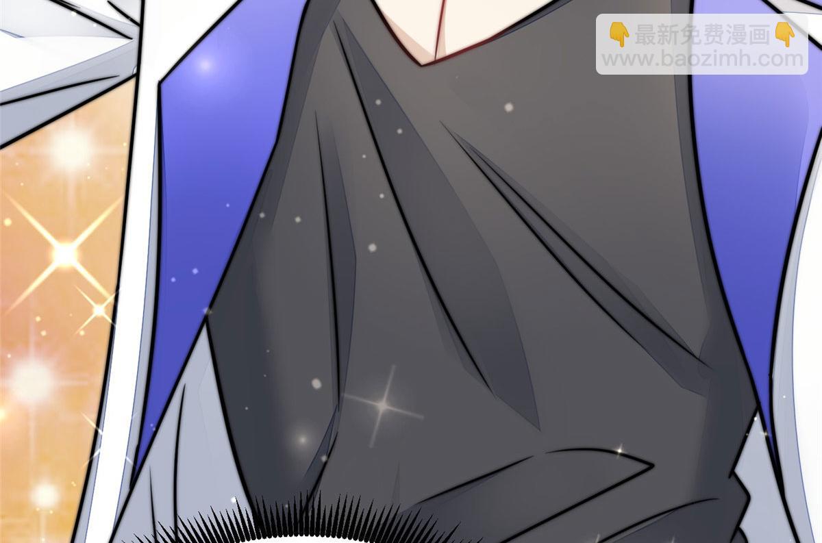 夫人她成了大佬們的團寵（團寵） - 08 好白，想佔爲己有(1/3) - 1