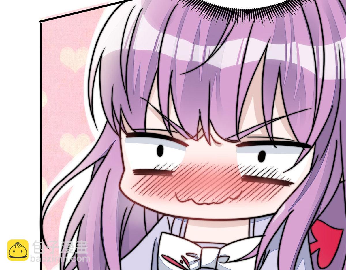 夫人她成了大佬們的團寵（團寵） - 08 好白，想佔爲己有(1/3) - 8