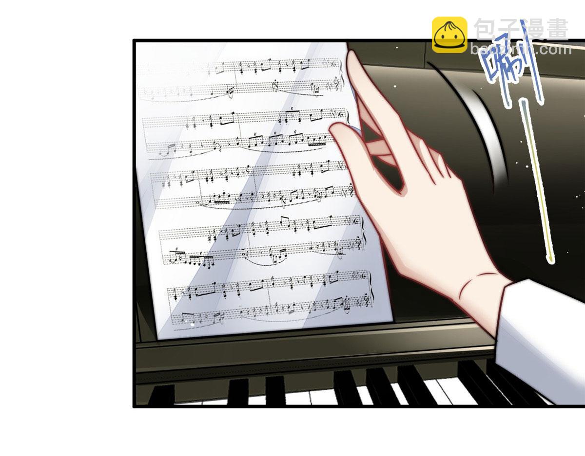 夫人她成了大佬們的團寵（團寵） - 08 好白，想佔爲己有(1/3) - 6