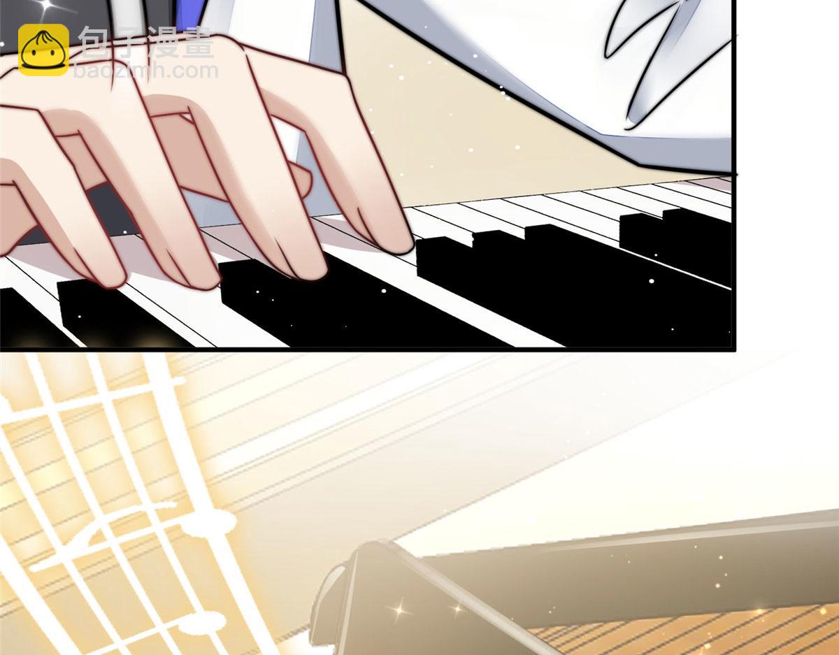 夫人她成了大佬們的團寵（團寵） - 08 好白，想佔爲己有(1/3) - 8