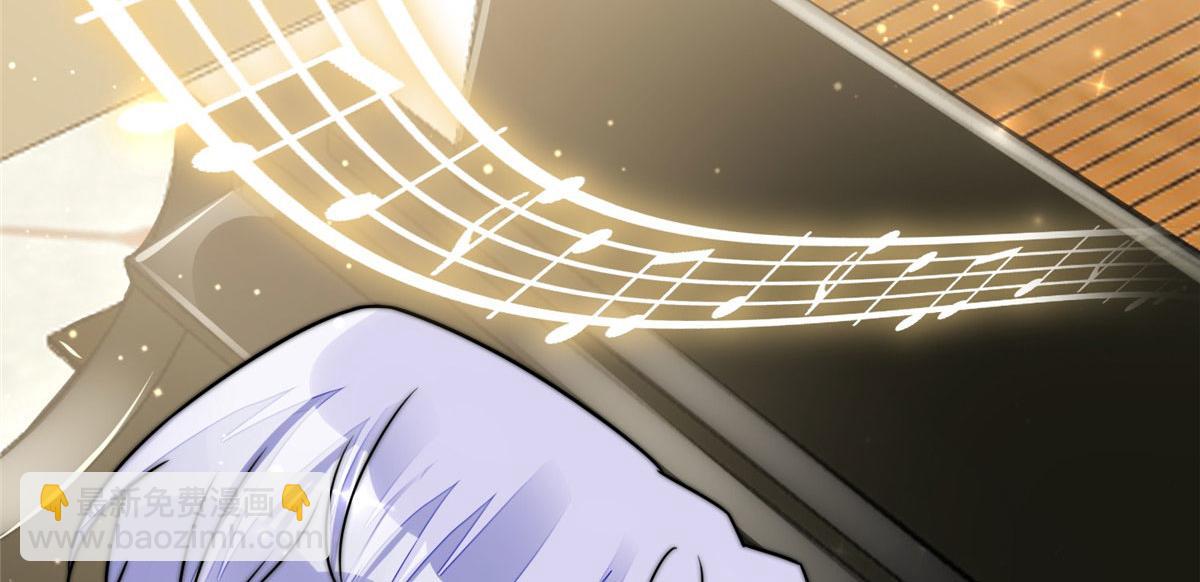 夫人她成了大佬們的團寵（團寵） - 08 好白，想佔爲己有(1/3) - 1