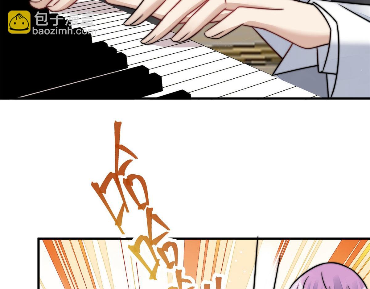 夫人她成了大佬們的團寵（團寵） - 08 好白，想佔爲己有(2/3) - 4