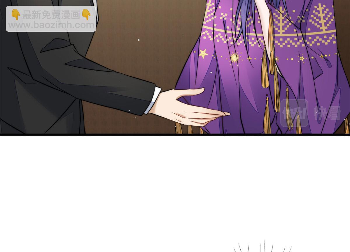 夫人她成了大佬們的團寵（團寵） - 81 我都願意幫忙(1/2) - 7