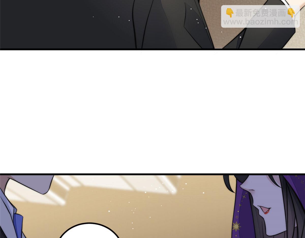 夫人她成了大佬們的團寵（團寵） - 81 我都願意幫忙(1/2) - 4