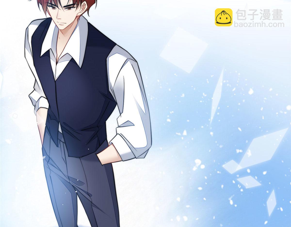 夫人她成了大佬們的團寵（團寵） - 81 我都願意幫忙(1/2) - 8