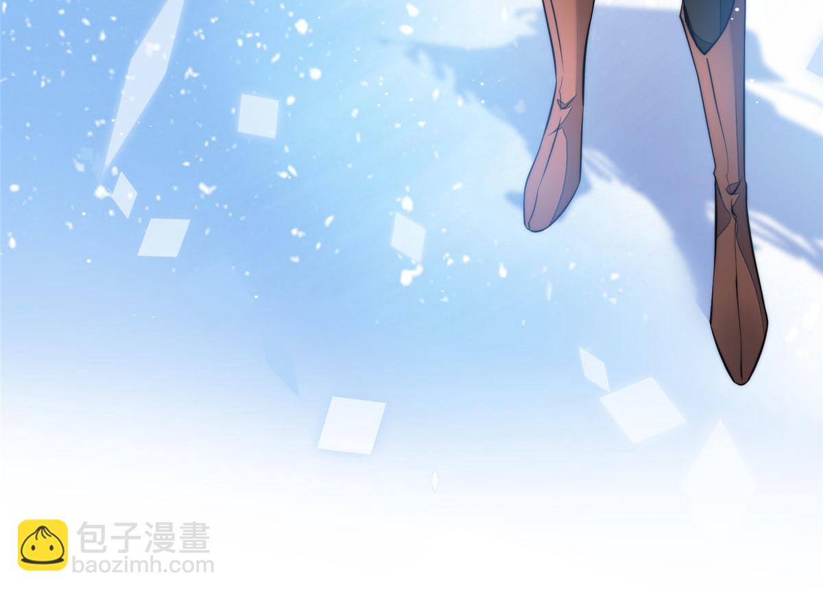 夫人她成了大佬們的團寵（團寵） - 81 我都願意幫忙(1/2) - 3