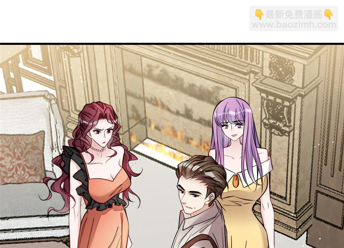 夫人她成了大佬們的團寵（團寵） - 81 我都願意幫忙(1/2) - 7