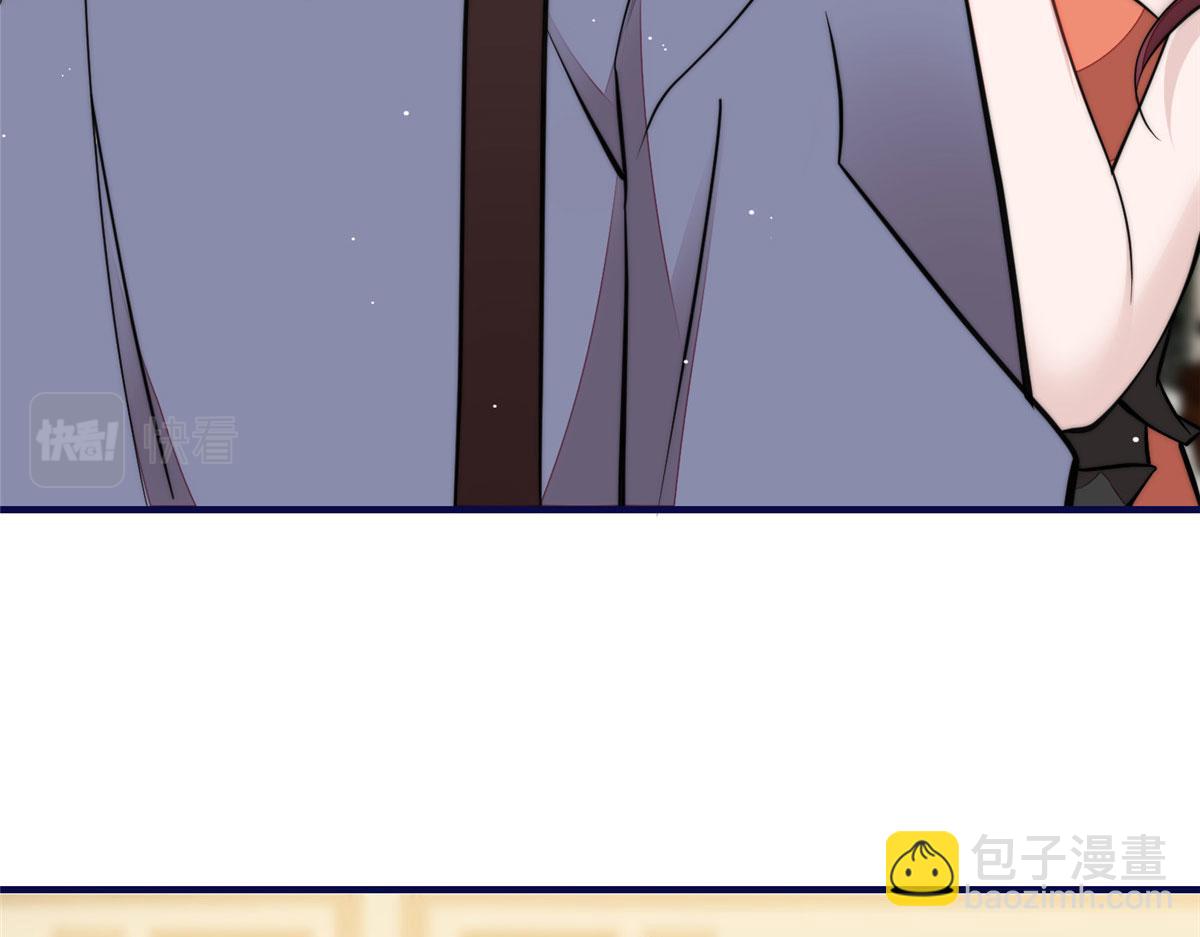 夫人她成了大佬們的團寵（團寵） - 81 我都願意幫忙(2/2) - 2