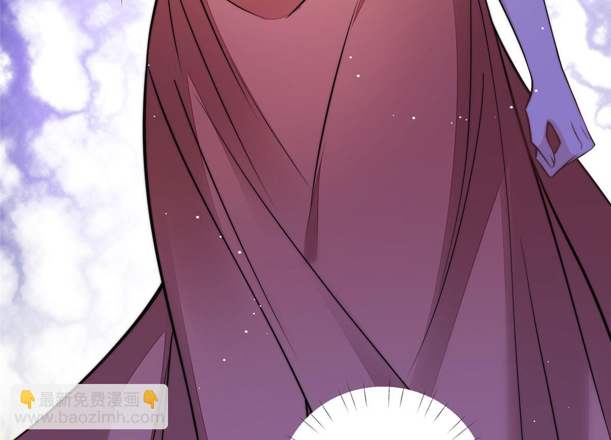 夫人她成了大佬們的團寵（團寵） - 81 我都願意幫忙(2/2) - 5