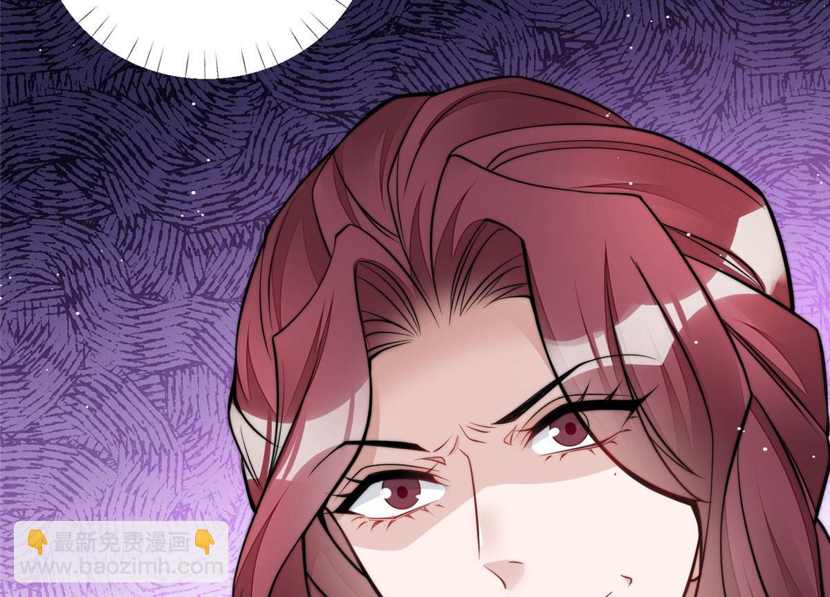 夫人她成了大佬們的團寵（團寵） - 81 我都願意幫忙(2/2) - 1