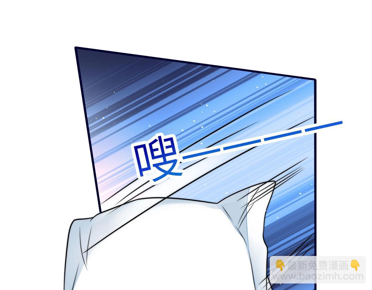 夫人她成了大佬們的團寵（團寵） - 83 忘憂不懂醫術？(1/3) - 4