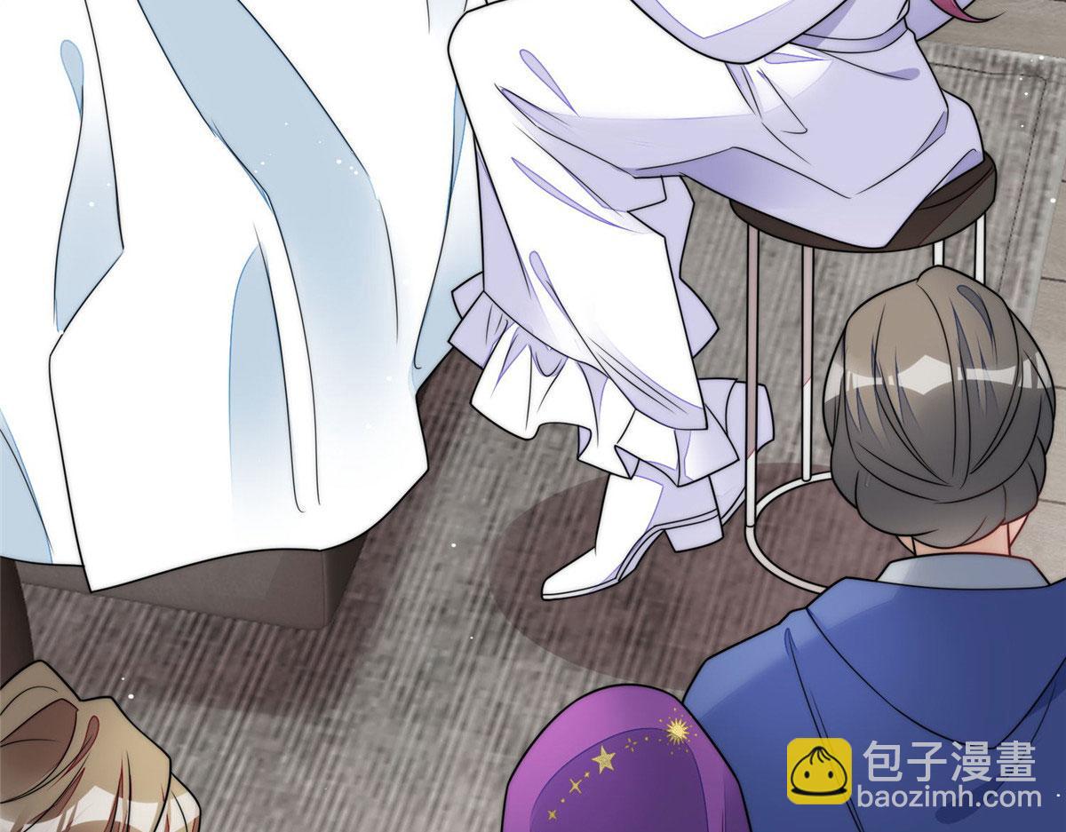 夫人她成了大佬們的團寵（團寵） - 83 忘憂不懂醫術？(1/3) - 3