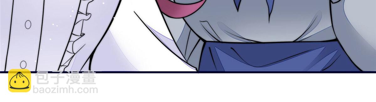 夫人她成了大佬們的團寵（團寵） - 83 忘憂不懂醫術？(2/3) - 8