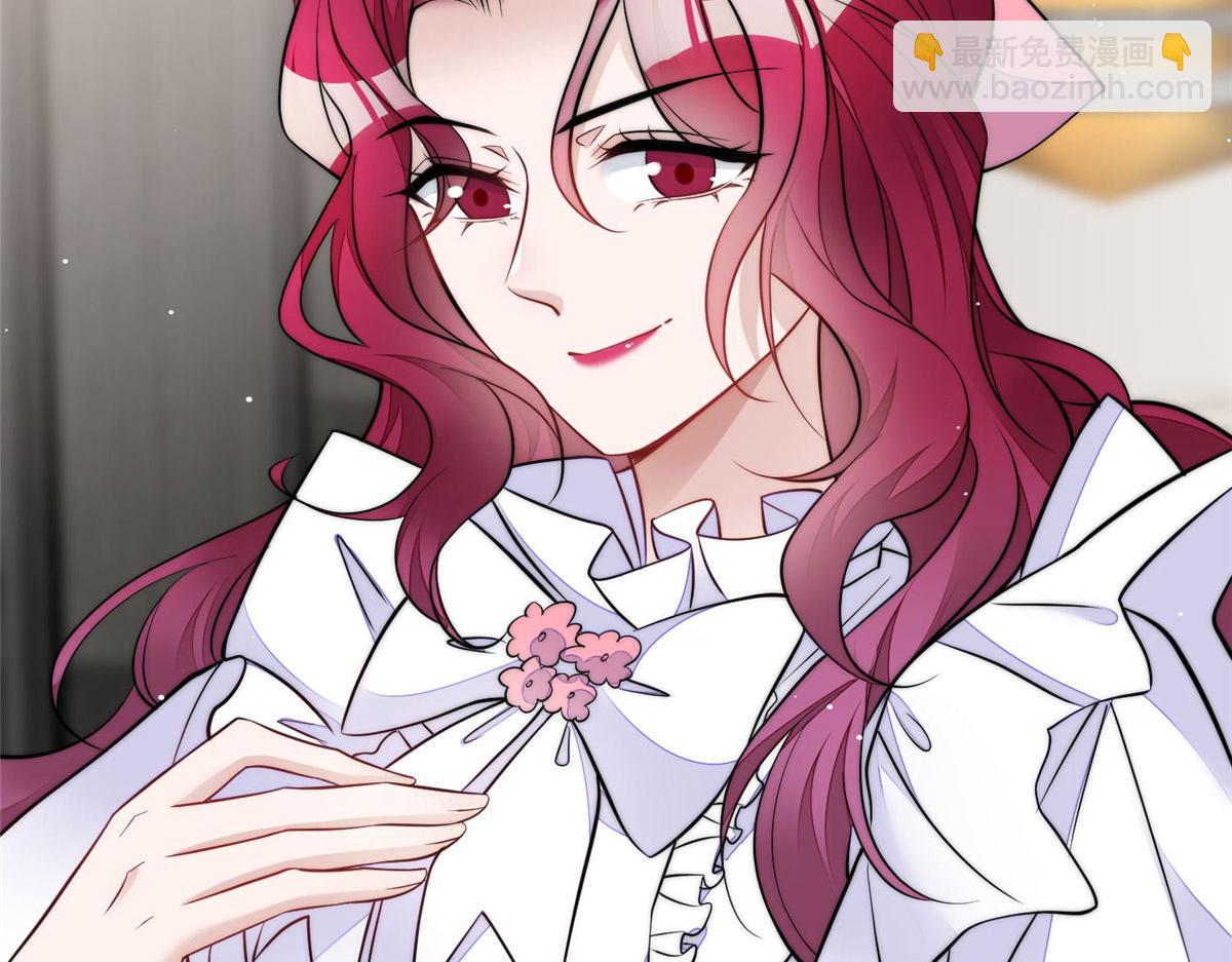 夫人她成了大佬們的團寵（團寵） - 83 忘憂不懂醫術？(2/3) - 2