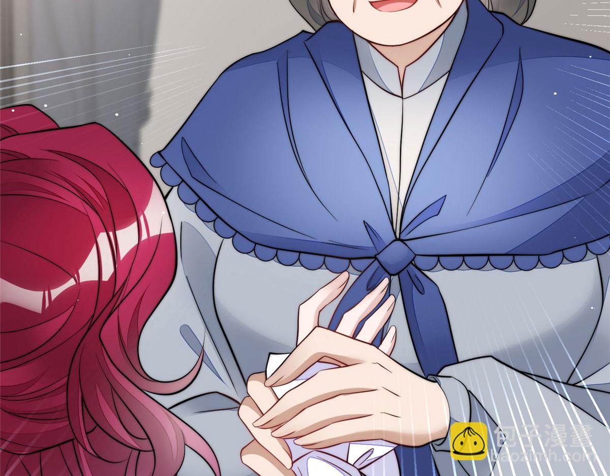 夫人她成了大佬們的團寵（團寵） - 83 忘憂不懂醫術？(2/3) - 5