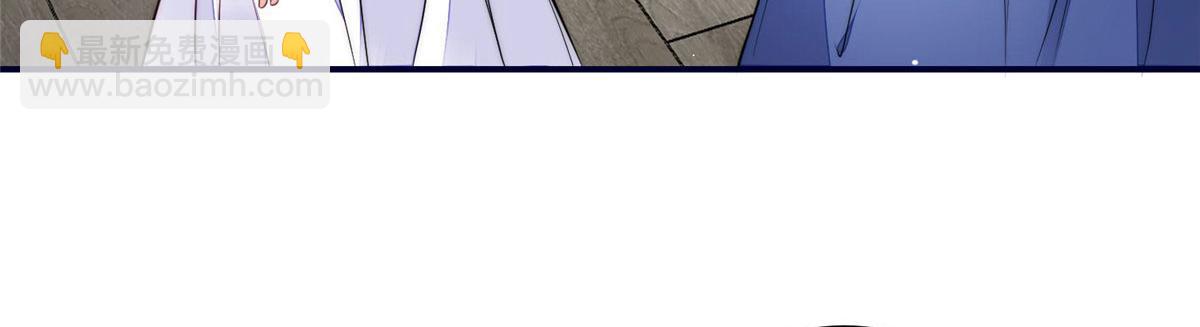 夫人她成了大佬們的團寵（團寵） - 83 忘憂不懂醫術？(2/3) - 2