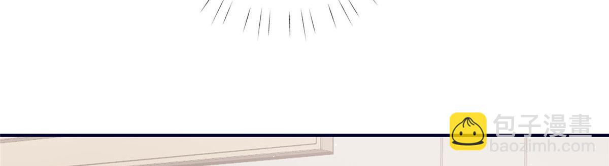 夫人她成了大佬們的團寵（團寵） - 83 忘憂不懂醫術？(2/3) - 5