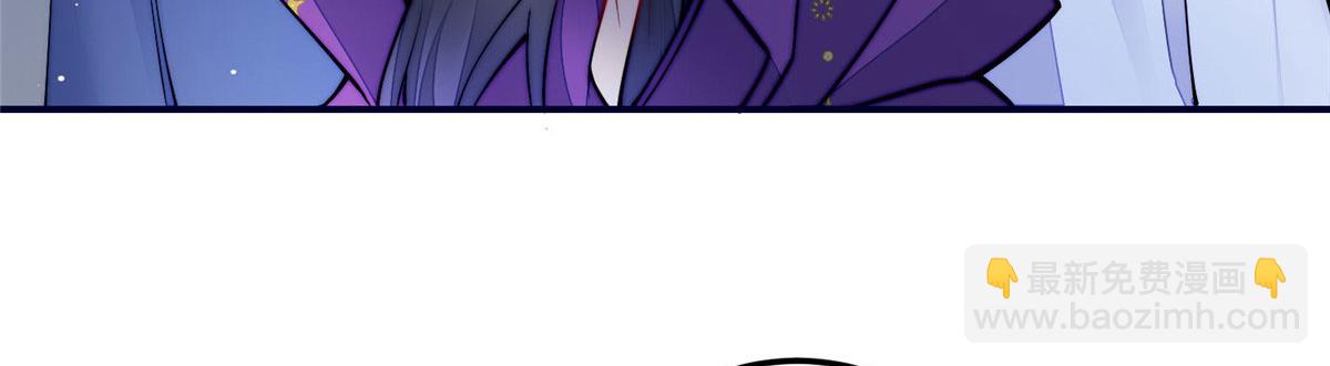 夫人她成了大佬們的團寵（團寵） - 83 忘憂不懂醫術？(2/3) - 3