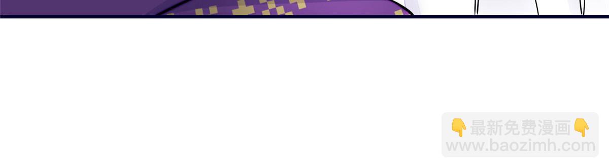 夫人她成了大佬們的團寵（團寵） - 83 忘憂不懂醫術？(2/3) - 6