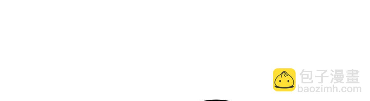 夫人她成了大佬們的團寵（團寵） - 85 難道忘憂就是藍槿？(1/2) - 5