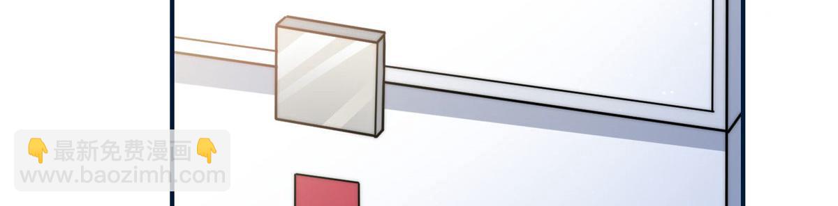 夫人她成了大佬們的團寵（團寵） - 85 難道忘憂就是藍槿？(1/2) - 5