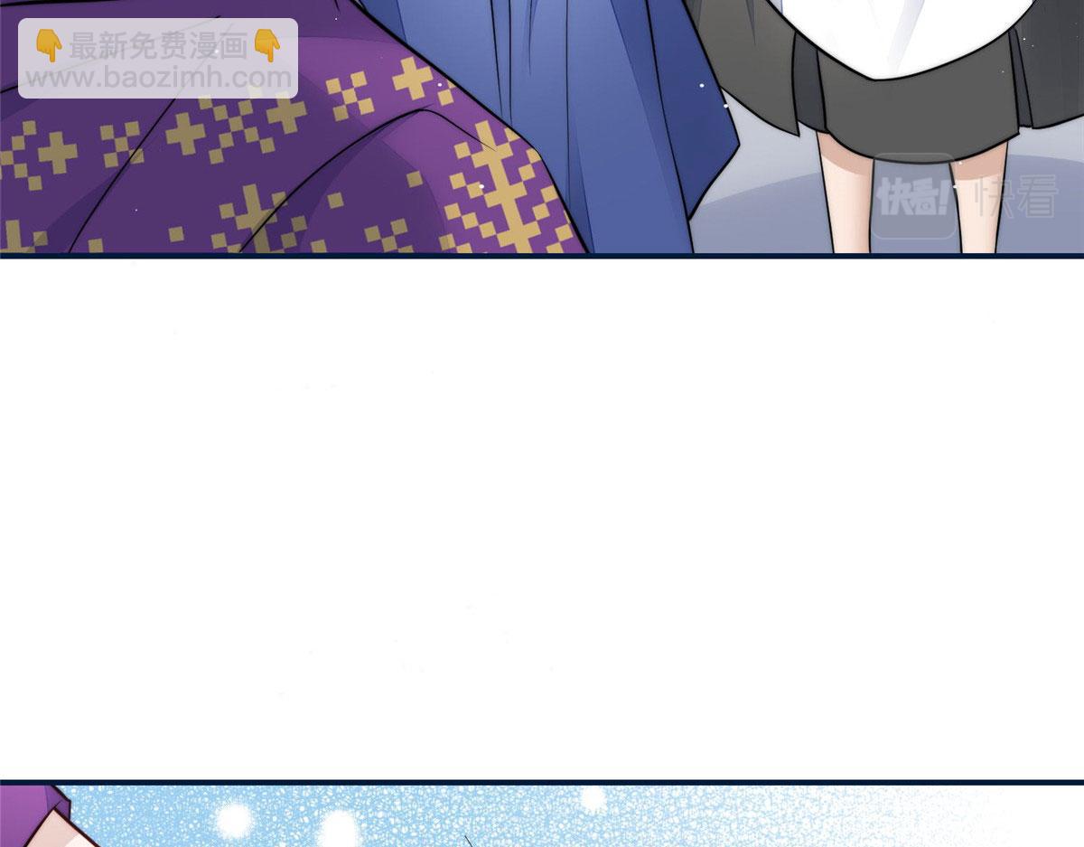 夫人她成了大佬們的團寵（團寵） - 85 難道忘憂就是藍槿？(1/2) - 1