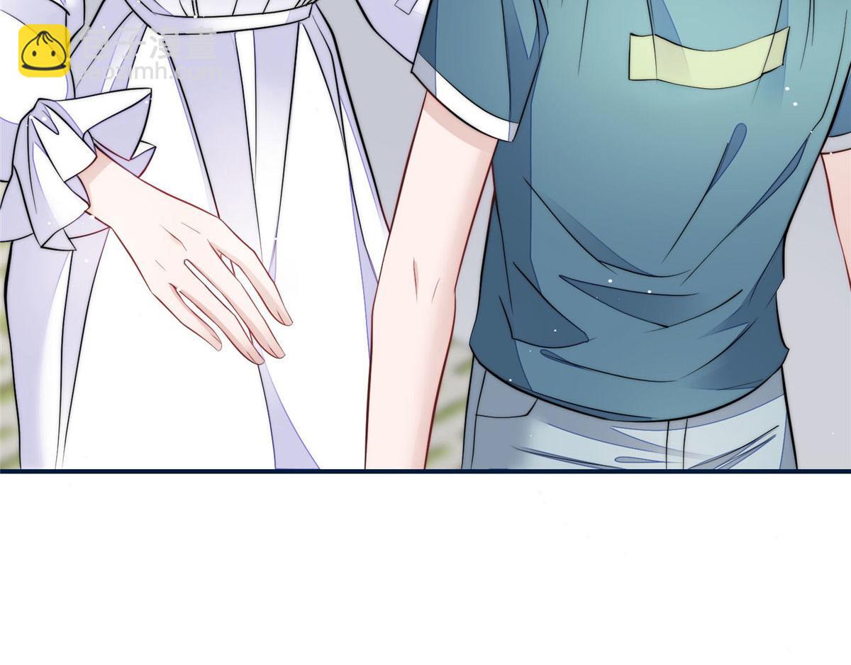 夫人她成了大佬們的團寵（團寵） - 85 難道忘憂就是藍槿？(2/2) - 8