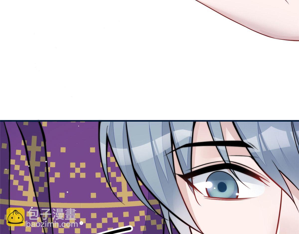 夫人她成了大佬們的團寵（團寵） - 85 難道忘憂就是藍槿？(1/2) - 7