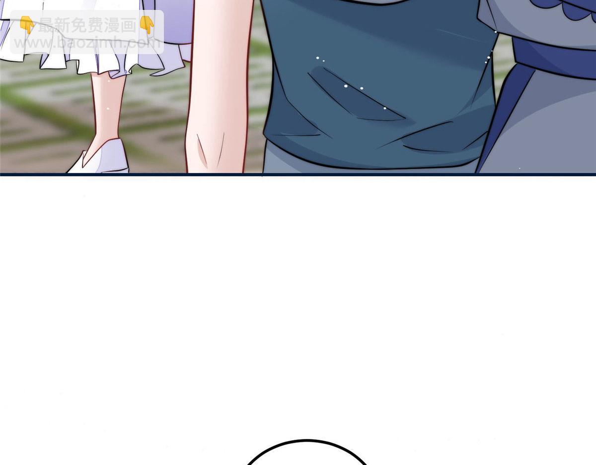 夫人她成了大佬們的團寵（團寵） - 85 難道忘憂就是藍槿？(2/2) - 7