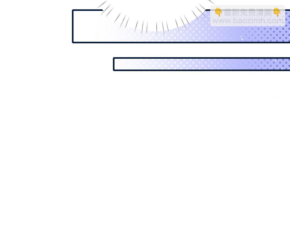 夫人她成了大佬們的團寵（團寵） - 85 難道忘憂就是藍槿？(2/2) - 3