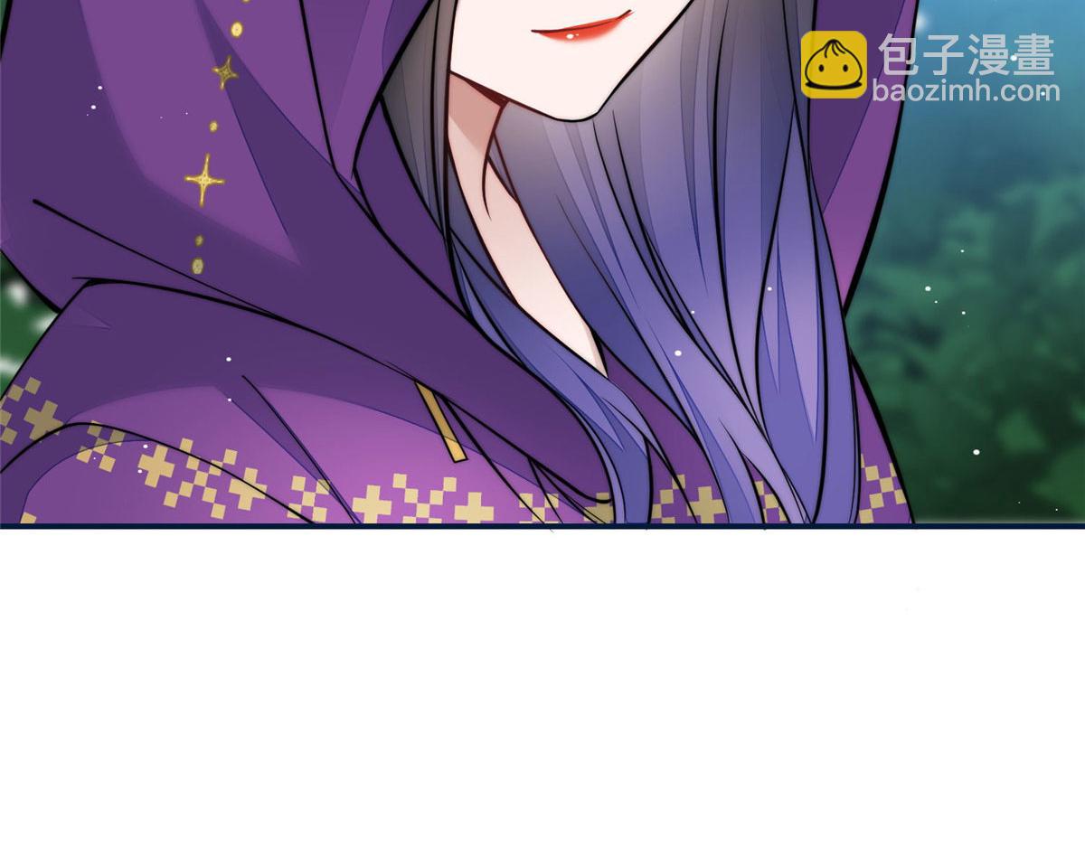 夫人她成了大佬們的團寵（團寵） - 85 難道忘憂就是藍槿？(2/2) - 4